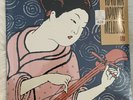 Yo-Yo Ma Japanese Melodies Album 1985 CBS New Sealed