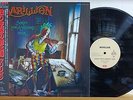 MARILLION Script For A Jester's Tear JAPAN LP NM WAX OBI EMS-81584