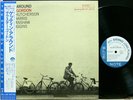 DEXTER GORDON 