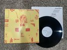 Thee Oh Sees / Total Control Split LP - Castle Face CF 010 - Psych Post Punk  NM