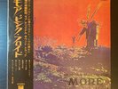 PINK FLOYD More O.S.T. 1970 JAPAN LP OBI David Gilmour GENESIS Jethro Tull YES