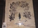 Sigur Ros Takk Sealed Gatefold Double 180g Vinyl LP + Etched 10