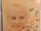 USED LP Blossom Dearie Once Upon A Summer Time  Verve # MG V - 2111 Mono