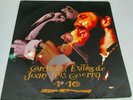 Juan Luis Guerra Y 4.40 – Grandes Exitos LP Colombian Press 1995 Karen Records