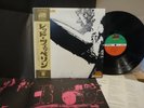 LED ZEPPELIN / SAME, RARE JAPAN PRESS LP w/OBI & BIG POSTER, INSERT TOP NM