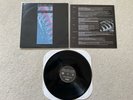 Nine Inch Nails Pretty Hate Machine Vinyl G+ VG 1989 1st Pressing TVT 2610 NIN