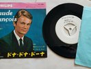 45T TEST PRESSING JAPONAIS CLAUDE FRANCOIS