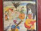 The Band Music From Big Pink SEALED MFSL Vinyl LP Numbered 2012 Pressing
