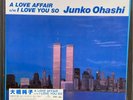 NEW Junko Ohashi Magical Limited EP A LOVE AFFAIR / I LOVE YOU SO