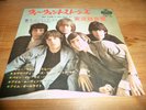 EP Rolling Stones  got Live if you want it    (Japan / London)