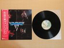 Van Halen ?– Van Halen P-10479W Japan Insert Obi Near Mint vinyl
