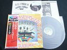 THE BEATLES MAGICAL MYSTERY TOUR - JAPAN VINYL LP FLAG OBI #24 EAS-80569