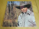 GARTH BROOKS - Self Titled Debut Album - LP Album - 1989 - EX Condition