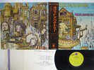 QUICKSILVER MESSENGER SERVICE WHAT ABOUT ME CAPITOL CP-80204 Japan OBI VINYL LP