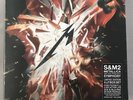 Metallica Box S&M 2