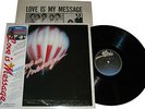 Michael Jackson LOVE IS MY MESSAGE Disque 33t 12