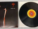 STEELY DAN Aja ABC RECORDS AB 1006 Vinyl Orig Gatefold/Inner Sleeve