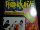 1980 Rockpile ?– Seconds Of Pleasure LP GF w/ 7