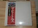 BEATLES White Album LP Japan Japanese Vinyl