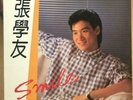 ??? Smile ???? Jacky Cheung LP (???0175)