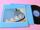 DIRE STRAITS LP BROTHERS IN ARMS YUGOSLAVIA ORIG 1985 NM