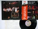 FANIA ALL STARS LATIN-SOUL-ROCK FANIA FAN-5011 Japan OBI VINYL LP