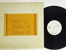 DAVID BOWIE LET'S DANCE EMI AMERICA EYS-81580 Japan PROMO VINYL LP