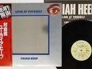 URIAH HEEP LOOK AT YOURSELF BRONZE VIP-4137 Japan OBI VINYL LP