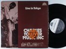 CHARLES TOLLIVER MUSIC INC. Live In Tokyo STRATA-EAST LP gatefold *