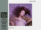Kate Bush Hounds Of Love Colour Vinyl LP Limited Sealed HMV1921 Exclusive