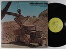 MILES DAVIS Dig PRESTIGE P-24054 2xLP gatefold *