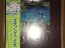 Yes - Yessongs ?? 3LP W/Obi