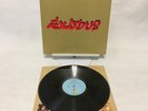 BOB MARLEY & THE WAILERS ?– Exodus 1984 Blue Labels reggae roots rock NM-