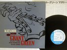 GRANT GREEN MATADOR BLUE NOTE GXF-3053 Japan VINYL LP
