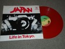 Japan ?– Life In Tokyo 12