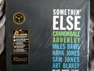 Cannonball Adderley 