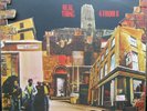 REAL THING 4 FROM 8 LP Die Cut Gatefold Sleeve Translucent UK PYE NSPH 20 1977