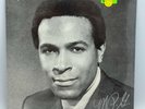 Marvin Gaye M.P.G. 1969 Original Vinyl LP Sealed Tamla TS 292 Funk Soul RnB