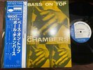 PAUL CHAMBERS BASS ON TOP BLUE NOTE GXF 3016 OBI STEREO JAPAN VINYL LP