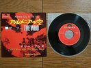 THE WHO Armenia City In The Sky JAPAN Orig. 7