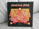 BLACK SABBATH - SABBATH BLOODY SABBATH - UK - 1st PRESS - MINT - COMPLETE