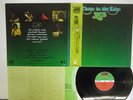 YES CLOSE TO THE EDGE ATLANTIC P-10116A Japan OBI VINYL LP