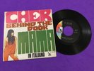 CHER - MAMA ( In Italiano ) - Vinyl 7” Liberty Original ITA 1967 Excellent