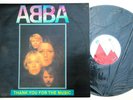 ABBA THANK YOU FOR THE MUSIC 1991 VERY RARE EXYUGO LP N/MINT
