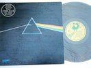 PINK FLOYD DARK SIDE OF THE MOON 1986 RARE YUGO LP