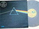 PINK FLOYD DARK SIDE OF THE MOON 1986 RARE EXYUGO LP