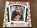 BLIND LEMON JEFFERSON YAZOO LABEL 2LP 1984 PRESSING EXCELLENT