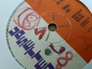Bob Marley & Wailers , Small Axe, All In One ,  7