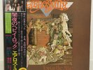 AEROSMITH / TOYS IN THE ATTIC JAPAN ISSUE LP W/OBI, POSTER, INSERT, INNER