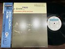 KENNY DREW TRIO RIVERSIDE VIJ 109 OBI MONO JAPAN Vinyl LP
